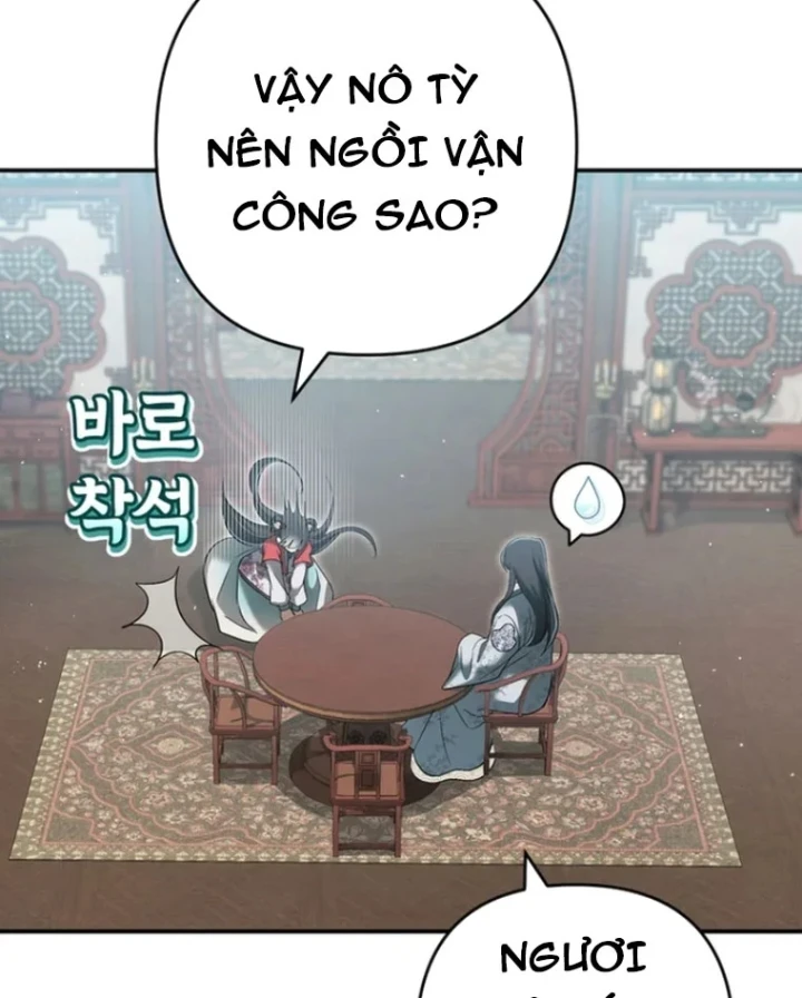 Nha Hoàn Mạnh Nhất Ma Giáo Chapter 18 - 106
