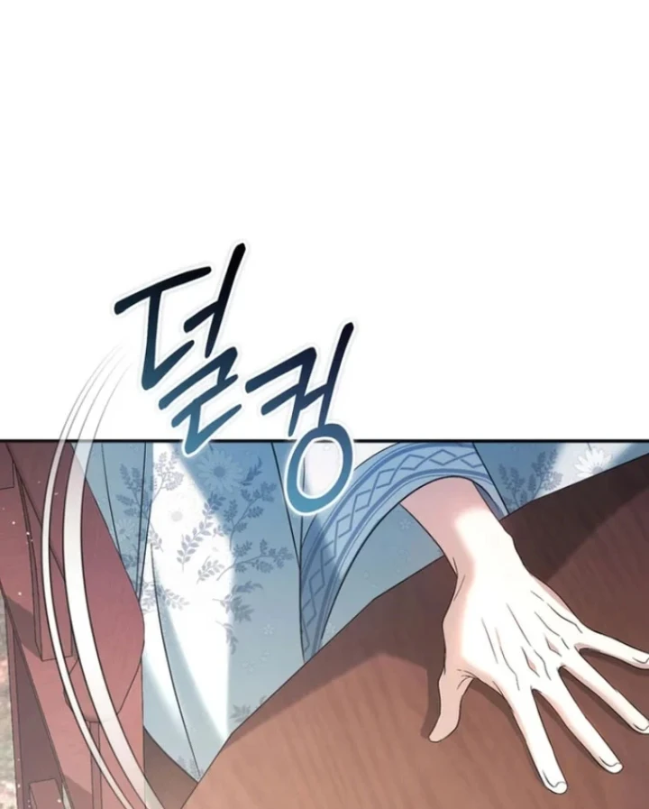 Nha Hoàn Mạnh Nhất Ma Giáo Chapter 18 - 108