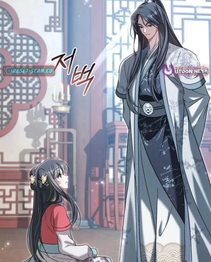 Nha Hoàn Mạnh Nhất Ma Giáo Chapter 18 - 116