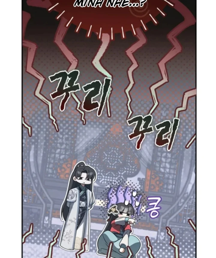 Nha Hoàn Mạnh Nhất Ma Giáo Chapter 18 - 138
