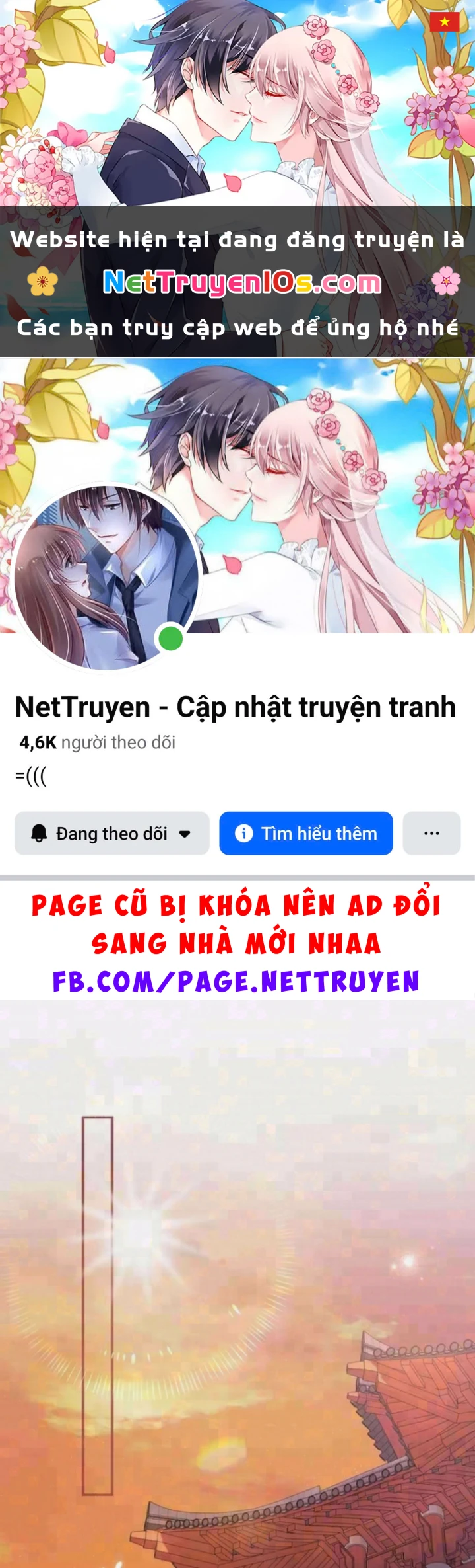 Nha Hoàn Mạnh Nhất Ma Giáo Chapter 19 - 1