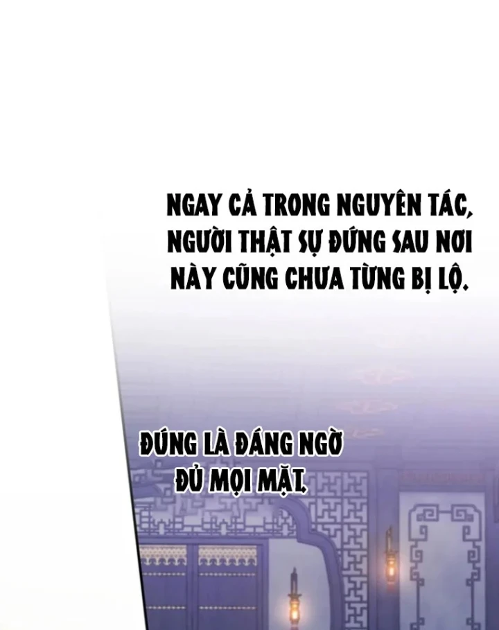 Nha Hoàn Mạnh Nhất Ma Giáo Chapter 19 - 50