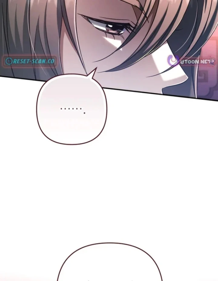 Nha Hoàn Mạnh Nhất Ma Giáo Chapter 19 - 131