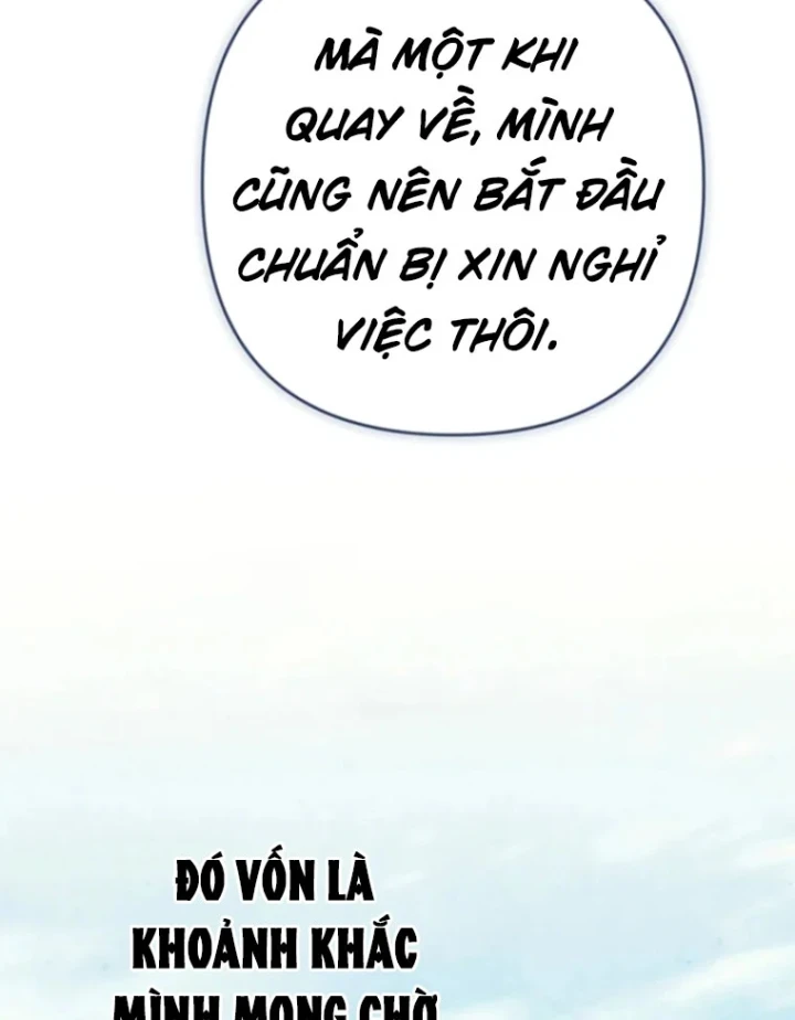 Nha Hoàn Mạnh Nhất Ma Giáo Chapter 20 - 64