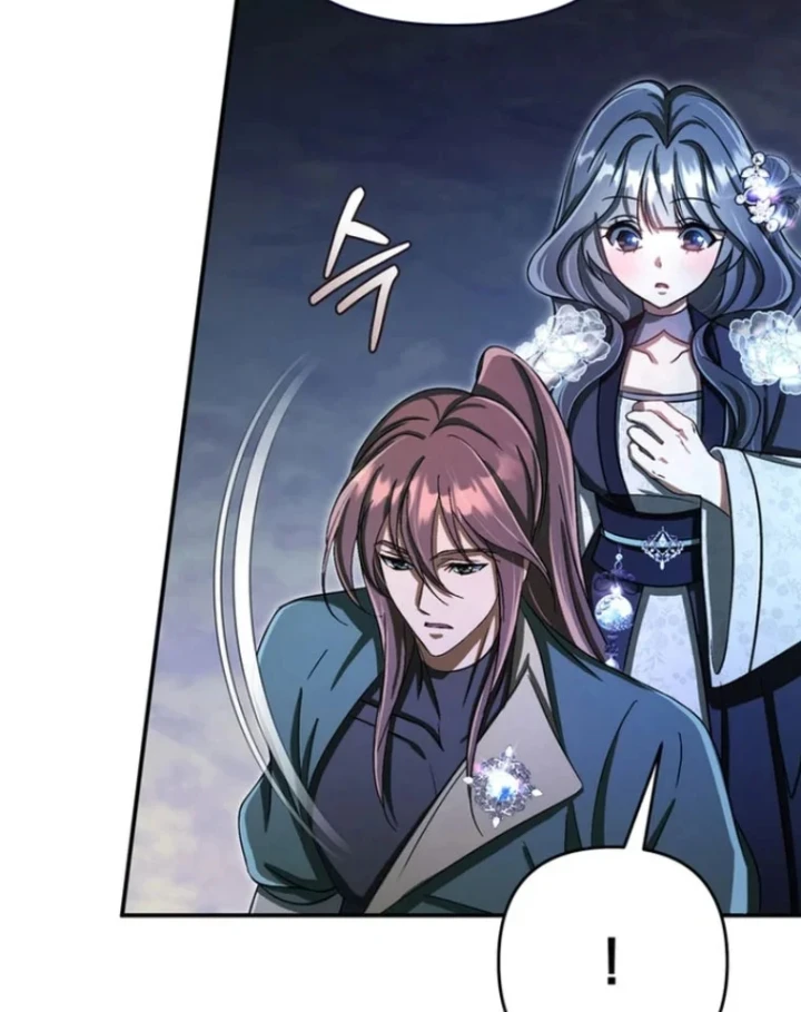 Nha Hoàn Mạnh Nhất Ma Giáo Chapter 20 - 109