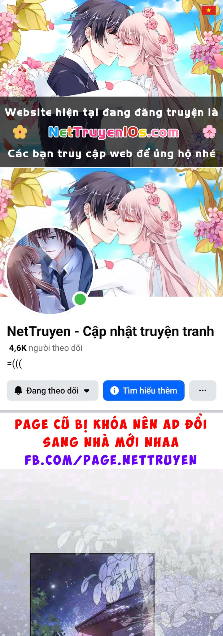 Nha Hoàn Mạnh Nhất Ma Giáo Chapter 21 - 1