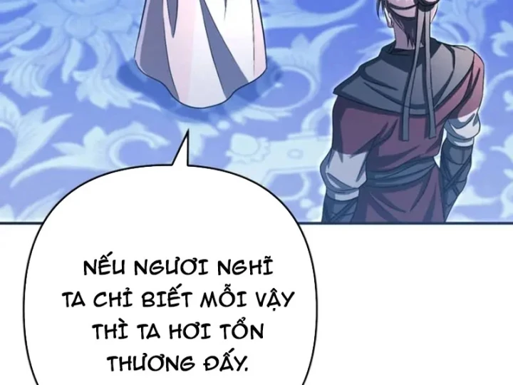 Nha Hoàn Mạnh Nhất Ma Giáo Chapter 21 - 104
