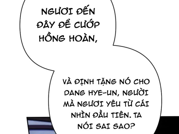 Nha Hoàn Mạnh Nhất Ma Giáo Chapter 21 - 106