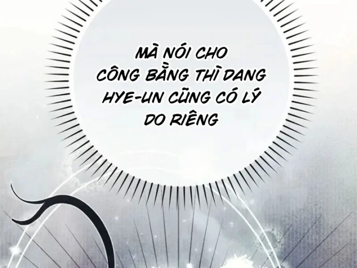 Nha Hoàn Mạnh Nhất Ma Giáo Chapter 21 - 155
