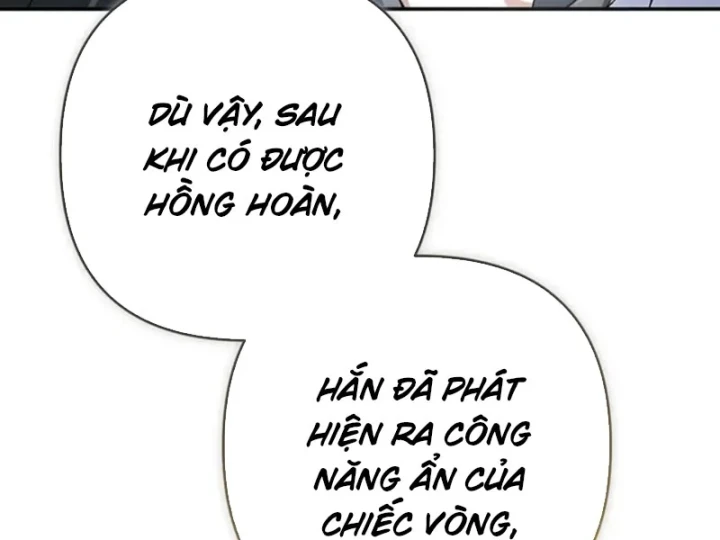 Nha Hoàn Mạnh Nhất Ma Giáo Chapter 21 - 165