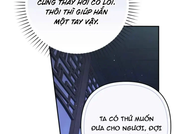 Nha Hoàn Mạnh Nhất Ma Giáo Chapter 21 - 173