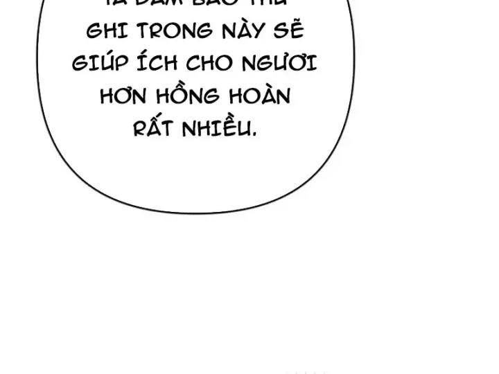 Nha Hoàn Mạnh Nhất Ma Giáo Chapter 21 - 184