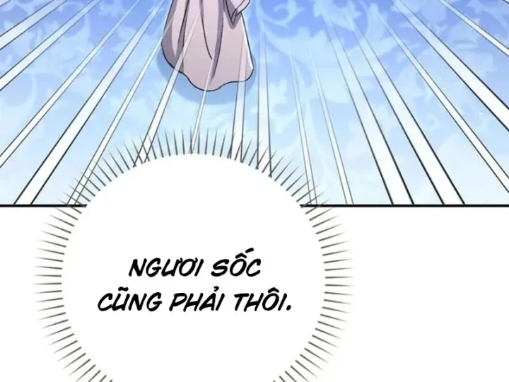 Nha Hoàn Mạnh Nhất Ma Giáo Chapter 21 - 194