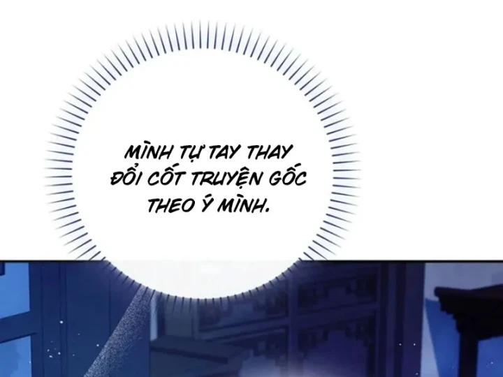 Nha Hoàn Mạnh Nhất Ma Giáo Chapter 21 - 226