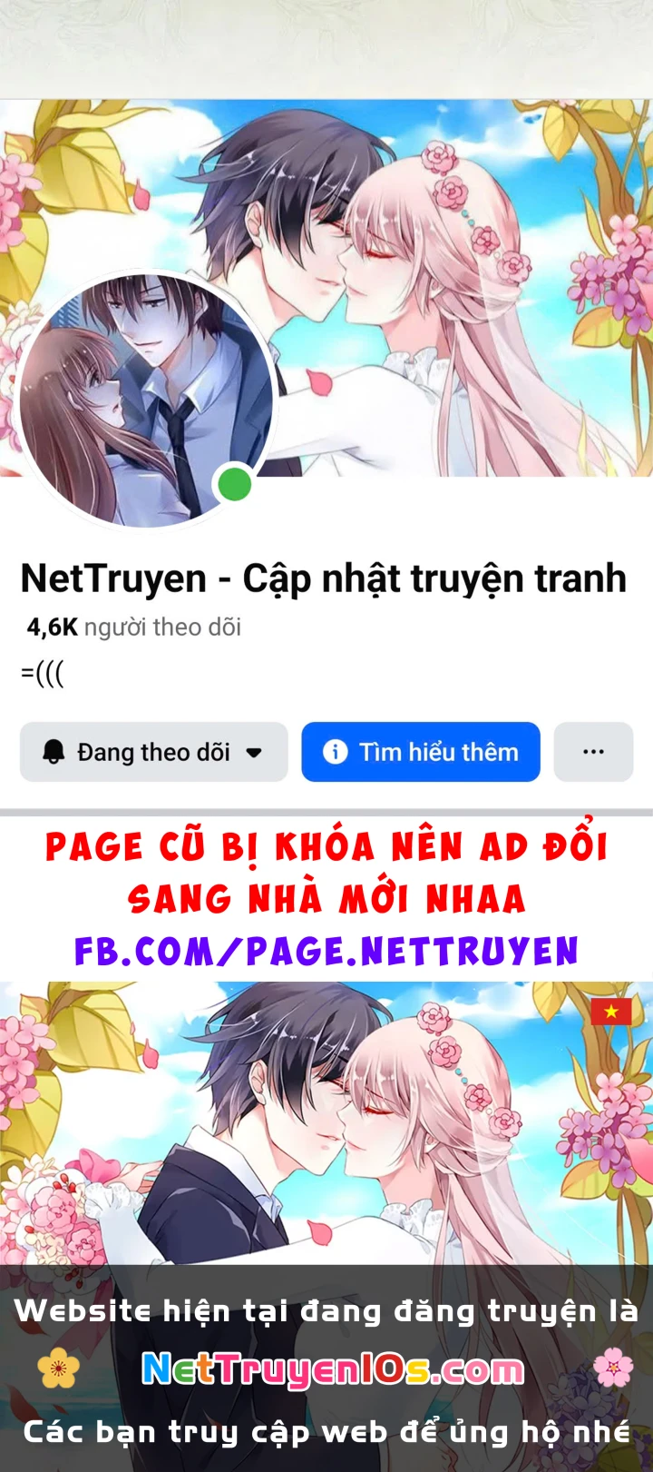 Nha Hoàn Mạnh Nhất Ma Giáo Chapter 21 - 241