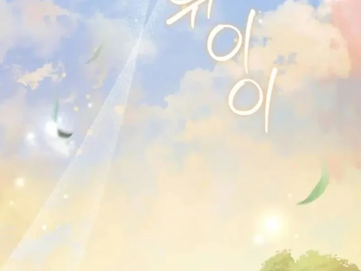 Nha Hoàn Mạnh Nhất Ma Giáo Chapter 22 - 3