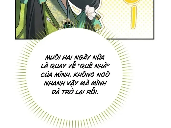 Nha Hoàn Mạnh Nhất Ma Giáo Chapter 22 - 25