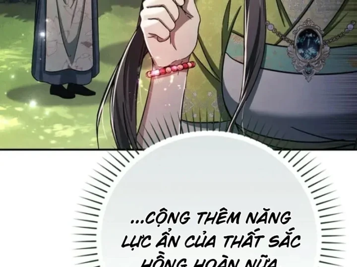 Nha Hoàn Mạnh Nhất Ma Giáo Chapter 22 - 34