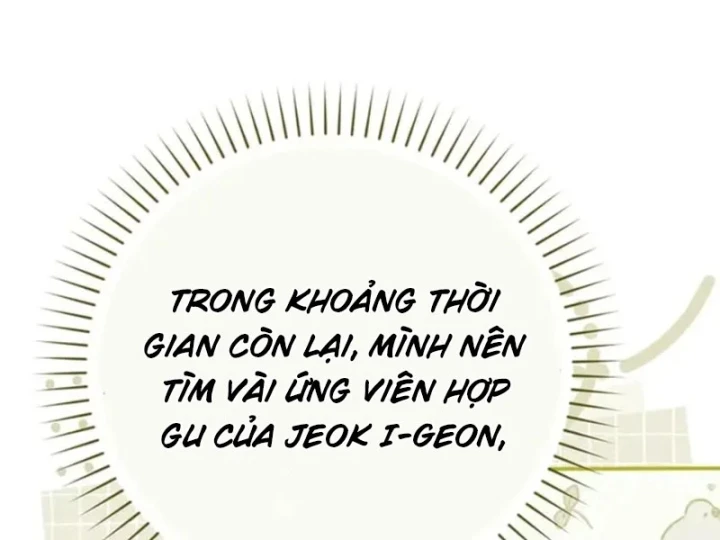 Nha Hoàn Mạnh Nhất Ma Giáo Chapter 22 - 51