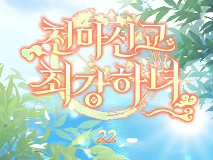Nha Hoàn Mạnh Nhất Ma Giáo Chapter 22 - 66