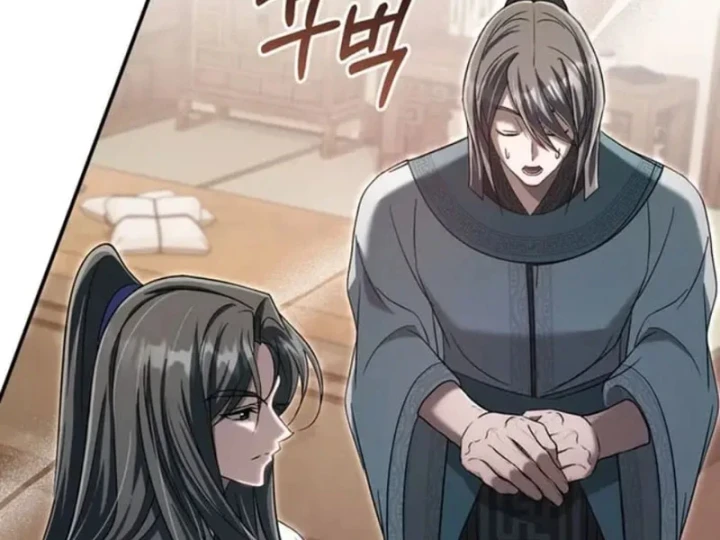 Nha Hoàn Mạnh Nhất Ma Giáo Chapter 22 - 84