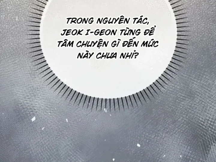 Nha Hoàn Mạnh Nhất Ma Giáo Chapter 22 - 96
