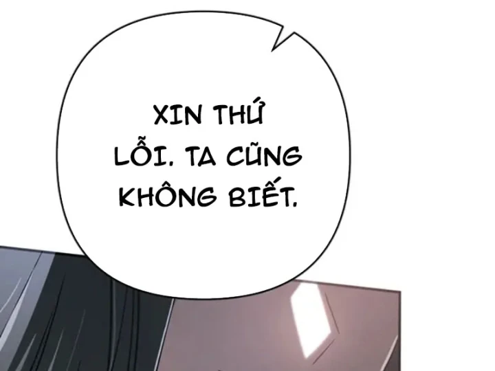Nha Hoàn Mạnh Nhất Ma Giáo Chapter 22 - 111