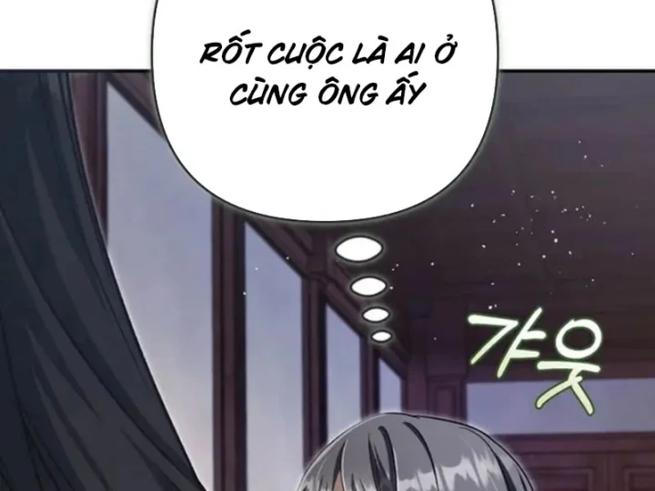 Nha Hoàn Mạnh Nhất Ma Giáo Chapter 22 - 149