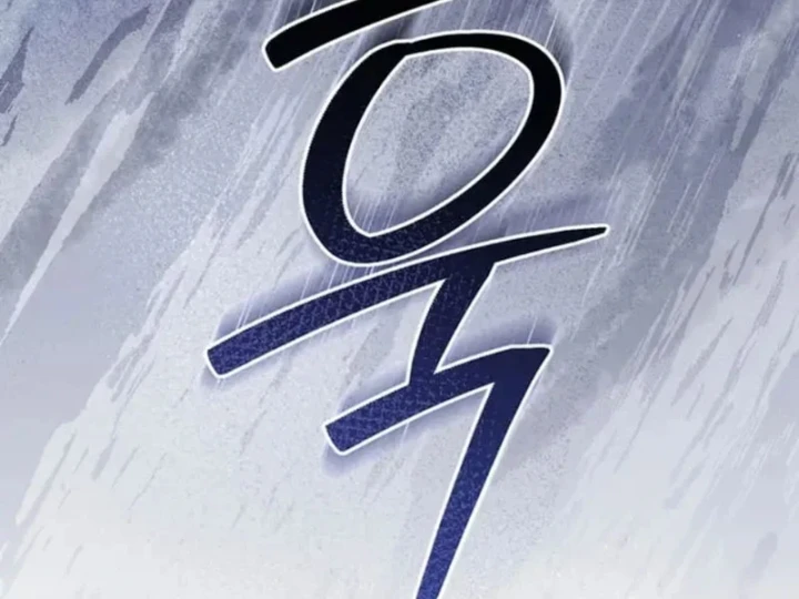 Nha Hoàn Mạnh Nhất Ma Giáo Chapter 22 - 159
