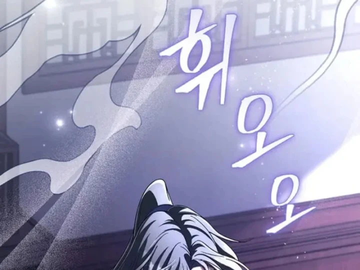 Nha Hoàn Mạnh Nhất Ma Giáo Chapter 22 - 175