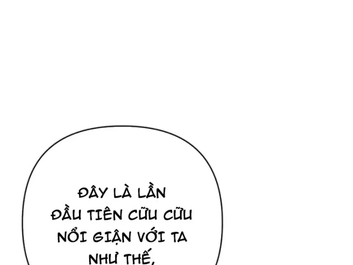 Nha Hoàn Mạnh Nhất Ma Giáo Chapter 22 - 205