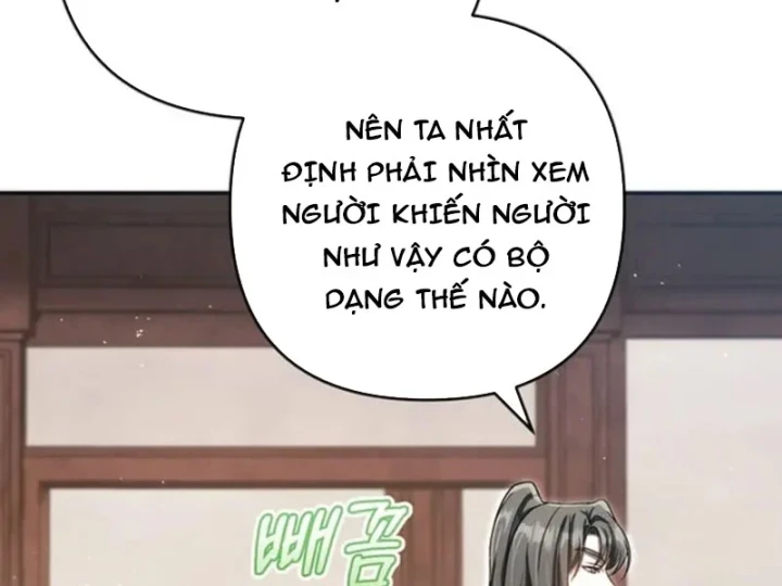 Nha Hoàn Mạnh Nhất Ma Giáo Chapter 22 - 206