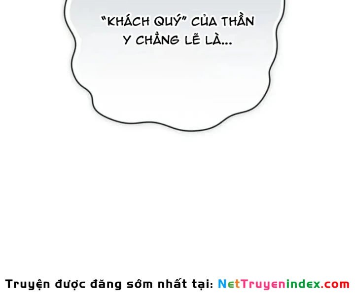 Nha Hoàn Mạnh Nhất Ma Giáo Chapter 22 - 227