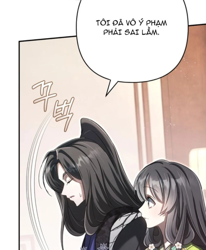 Nha Hoàn Mạnh Nhất Ma Giáo Chapter 23 - 37