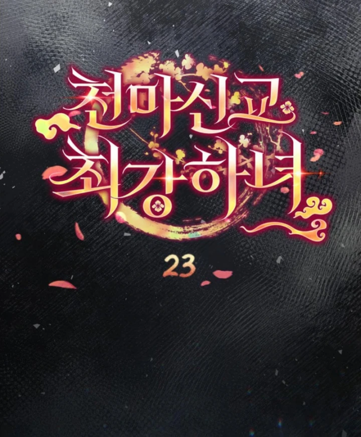 Nha Hoàn Mạnh Nhất Ma Giáo Chapter 23 - 72