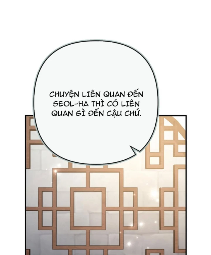 Nha Hoàn Mạnh Nhất Ma Giáo Chapter 23 - 82