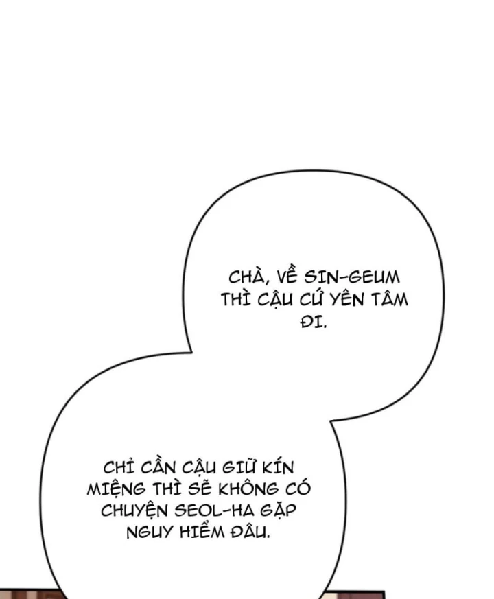 Nha Hoàn Mạnh Nhất Ma Giáo Chapter 23 - 105