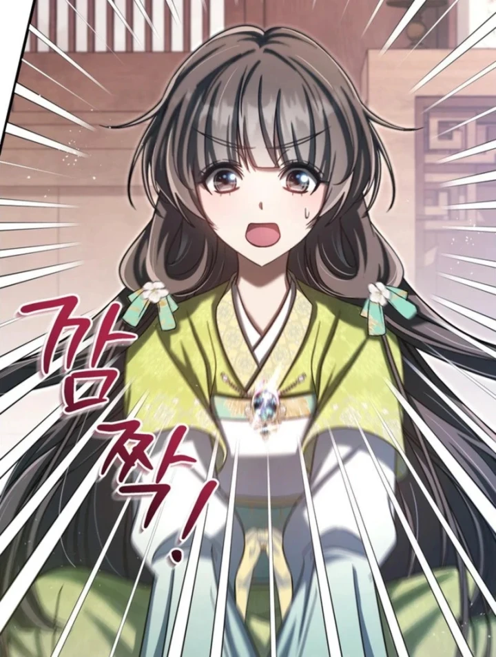 Nha Hoàn Mạnh Nhất Ma Giáo Chapter 24 - 5