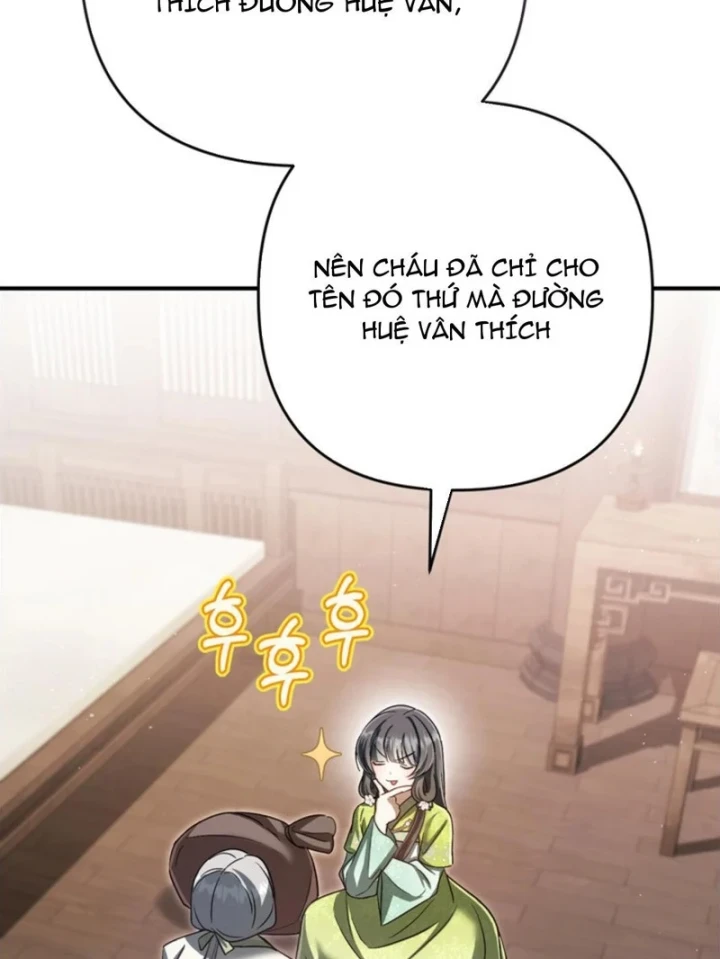 Nha Hoàn Mạnh Nhất Ma Giáo Chapter 24 - 29