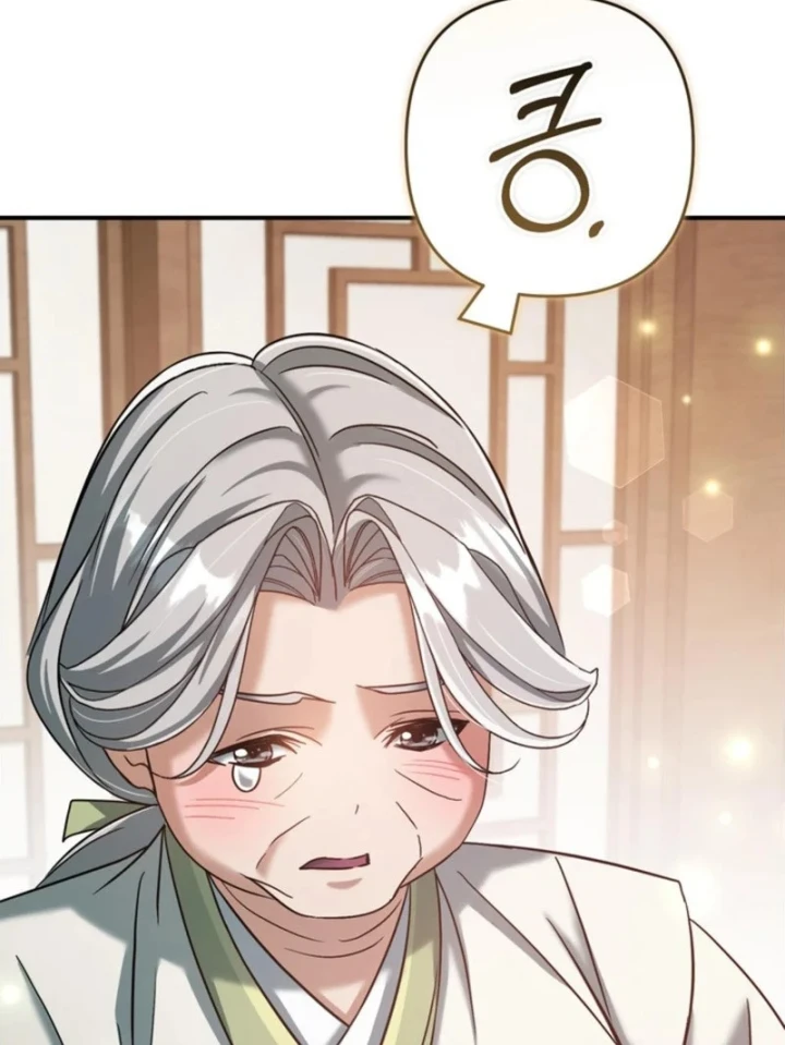 Nha Hoàn Mạnh Nhất Ma Giáo Chapter 24 - 101