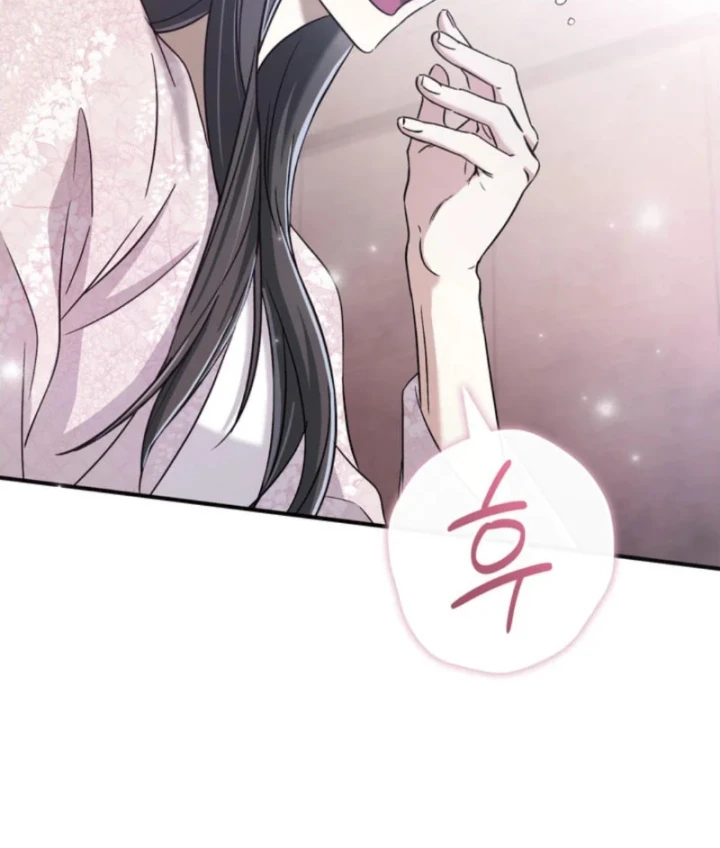Nha Hoàn Mạnh Nhất Ma Giáo Chapter 25 - 4