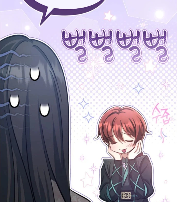 Nha Hoàn Mạnh Nhất Ma Giáo Chapter 25 - 29