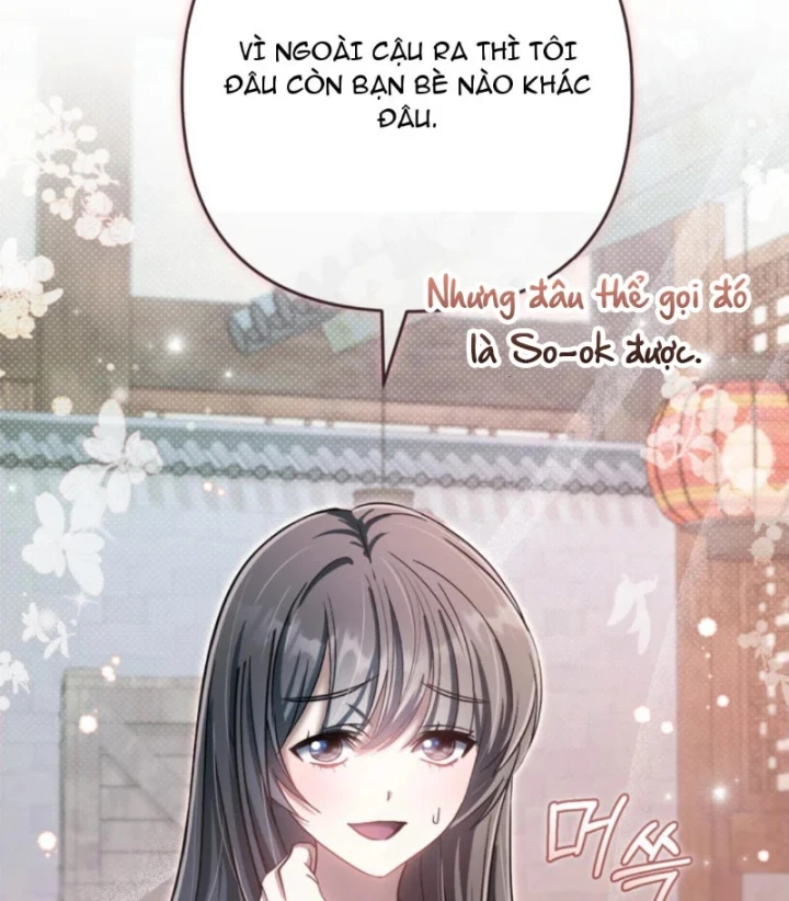Nha Hoàn Mạnh Nhất Ma Giáo Chapter 25 - 46