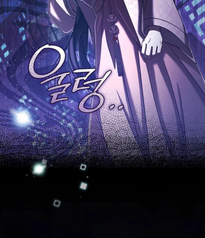 Nha Hoàn Mạnh Nhất Ma Giáo Chapter 25 - 142