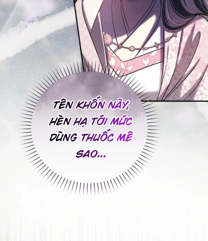 Nha Hoàn Mạnh Nhất Ma Giáo Chapter 25 - 146