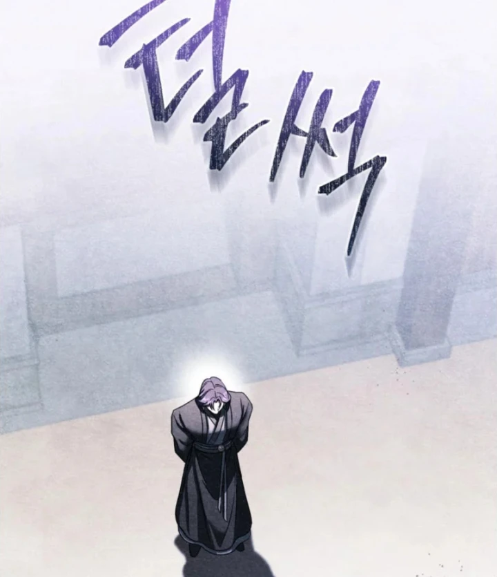 Nha Hoàn Mạnh Nhất Ma Giáo Chapter 25 - 149