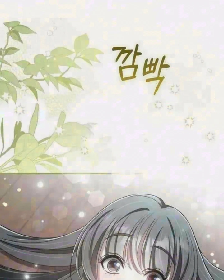 Nha Hoàn Mạnh Nhất Ma Giáo Chapter 26 - 3