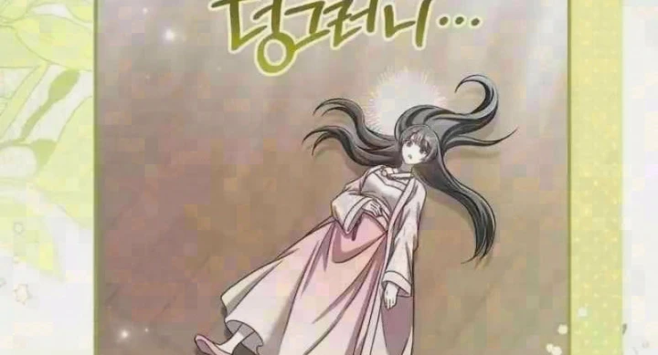 Nha Hoàn Mạnh Nhất Ma Giáo Chapter 26 - 6