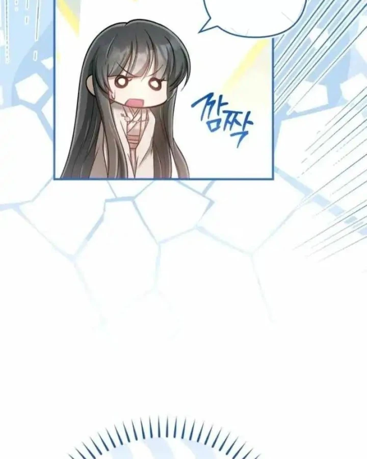 Nha Hoàn Mạnh Nhất Ma Giáo Chapter 26 - 62