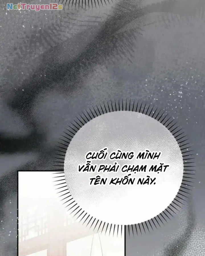 Nha Hoàn Mạnh Nhất Ma Giáo Chapter 26 - 133